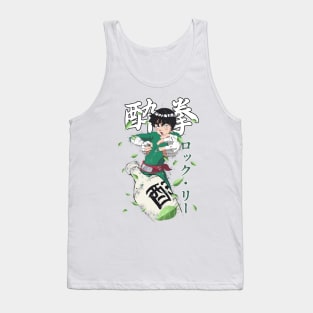 Rock lee Tank Top